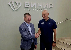 Клиника «Винир» — новый партнер ВК «Протон»!
