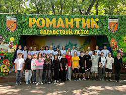 IMG_20250808_183750_123.jpg